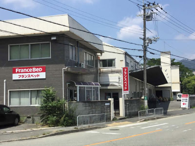 箕面倉庫の外観