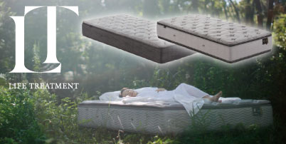 フランスベッドの定番マットレス「ライフトリートメント」をアップデートした新製品を展示